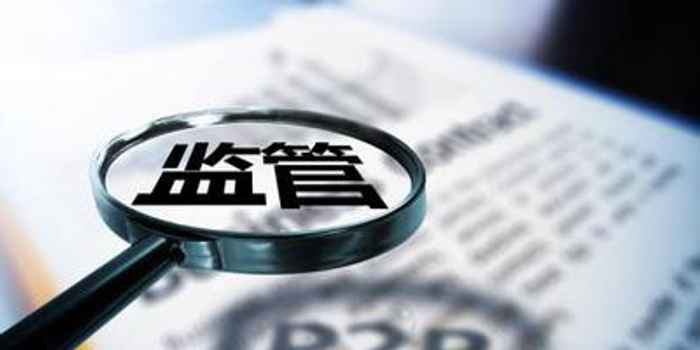 贷款平台广告如何识别?避开陷阱的5大实用技巧 贷款平台广告如何识别?避开陷阱的5大实用技巧