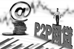 退休金贷款哪个平台靠谱?这5大正规渠道助您轻松借款 退休金贷款哪个平台靠谱?这5大正规渠道助您轻松借款