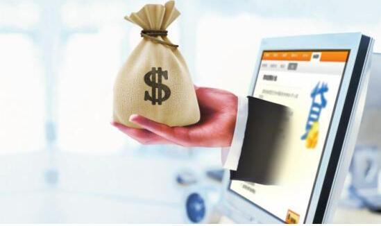 天水市线下小额贷款平台推荐:正规靠谱的线下借款渠道解析 天水市线下小额贷款平台推荐:正规靠谱的线下借款渠道解析