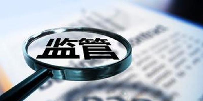 迷你贷是哪个平台的贷款产品?全面解析平台背景与申请攻略 迷你贷是哪个平台的贷款产品?全面解析平台背景与申请攻略