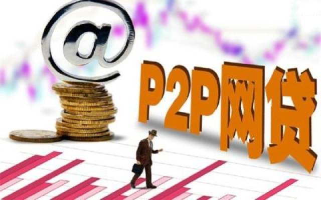 众信消费是什么贷款平台？靠谱吗？全面解析平台特点与申请流程