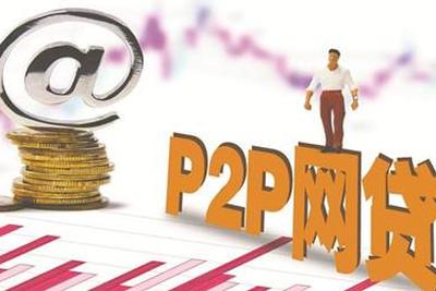 贷款平台手续费合法吗？解析收费标准与避坑技巧