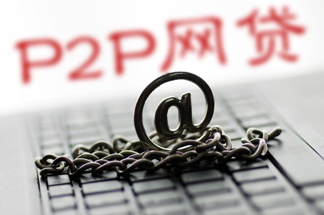 苏宁任性贷,整合5个网上借钱平台好借 苏宁任性贷,整合5个网上借钱平台好借