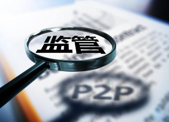 贷款平台追债诈骗案例揭秘:如何识别与防范陷阱 贷款平台追债诈骗案例揭秘:如何识别与防范陷阱