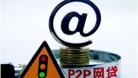 极迅花贷款平台扣会员费真相解析:用户必看避坑指南 极迅花贷款平台扣会员费真相解析:用户必看避坑指南