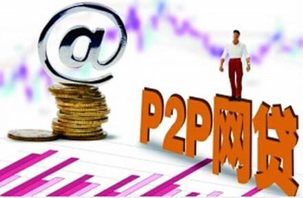 麦麦分期贷款手续费解析:透明收费规则与省钱攻略 麦麦分期贷款手续费解析:透明收费规则与省钱攻略