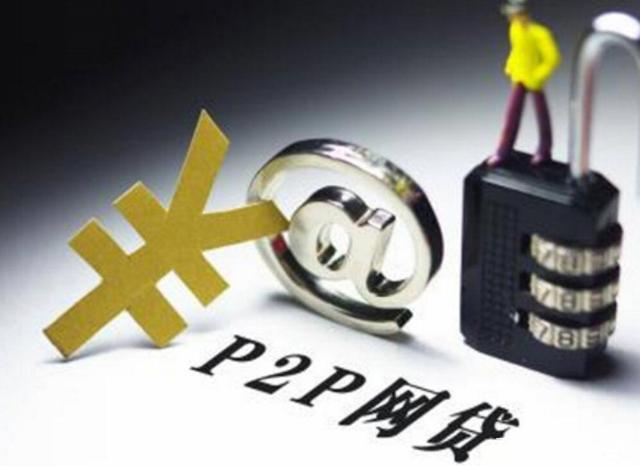 个体户贷款平台有哪些?这10个渠道额度高、放款快 个体户贷款平台有哪些?这10个渠道额度高、放款快