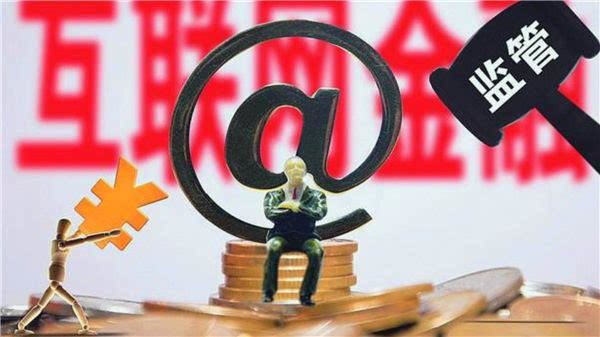 欠网贷平台4万如何自救?5个实用解决方案 欠网贷平台4万如何自救?5个实用解决方案