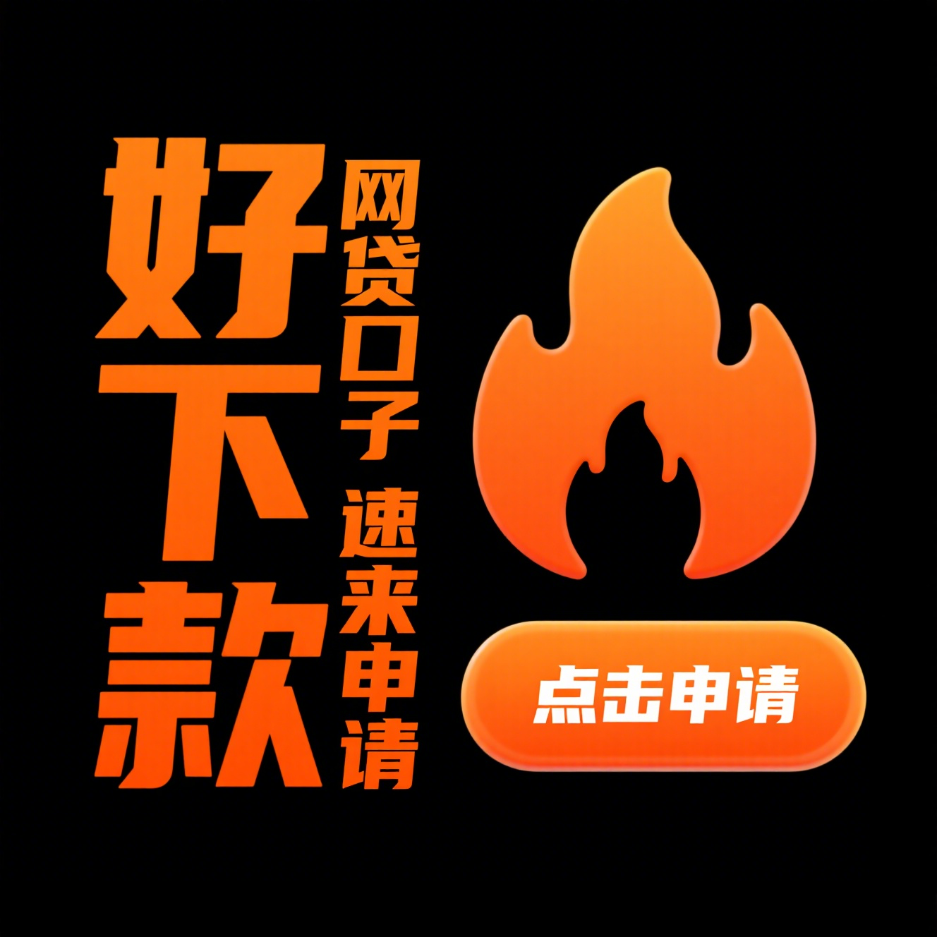 芝麻分500也能轻松借?首次借款必看平台推荐! 芝麻分500也能轻松借?首次借款必看平台推荐!